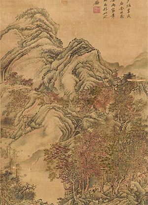 王鉴 《秋林夕烟》