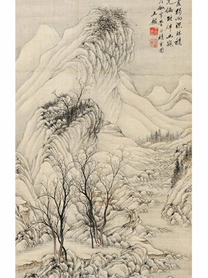 王鉴 《雪山清寂》