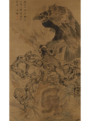 王鉴 《鹰猴图》