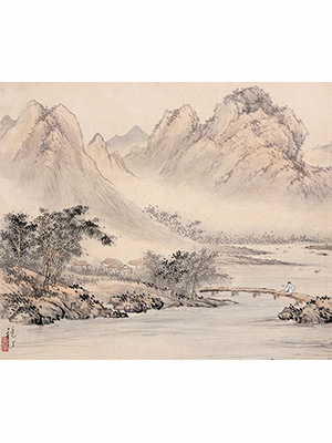 吴镜汀 《长桥远山》
