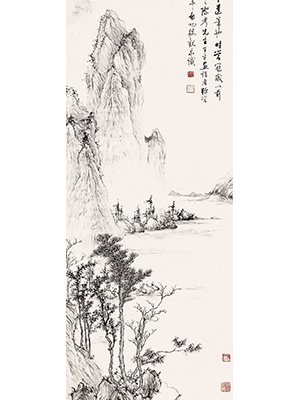 吴镜汀 《水墨山水》