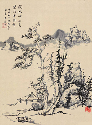 吴子深 《涧水空山道》