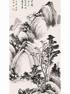 吴子深 《溪山悠闲》