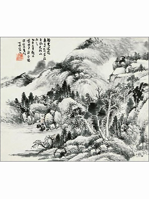 萧俊贤 《山麓水滨》