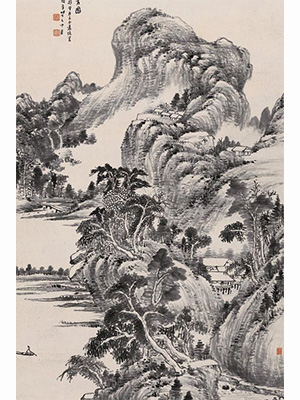 萧俊贤 《溪山无尽图》