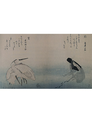 喜多川歌磨 《白鹭与鸭》