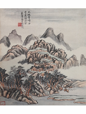 冯超然 《水回青嶂合》