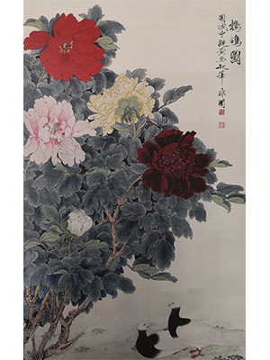 于非闇 《鹁鸽图》