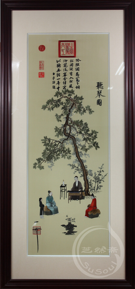 听琴图 单面绣-人物