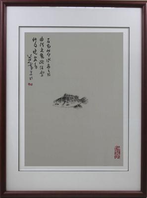 鳜鱼 八大山人花鸟 顾绣精品