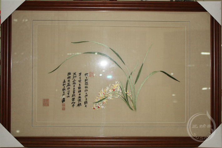 兰花 宋人花鸟 顾绣精品