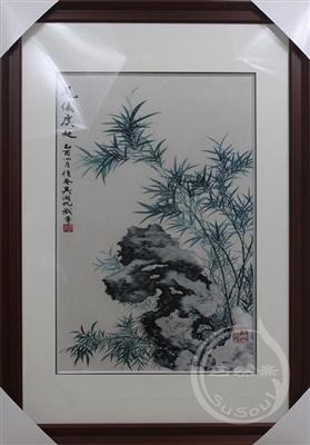 竹石图 吴湖帆花鸟苏绣